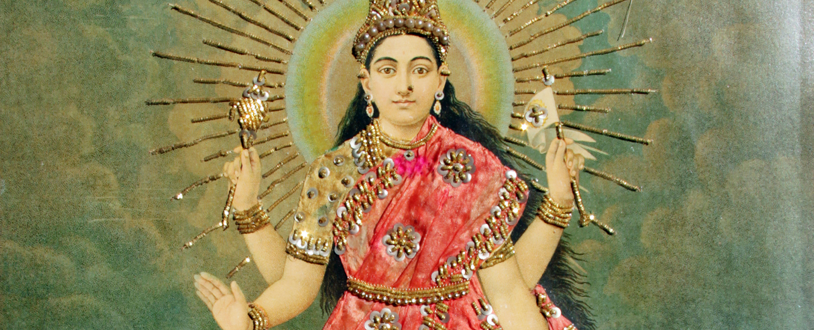 God of small things QAG