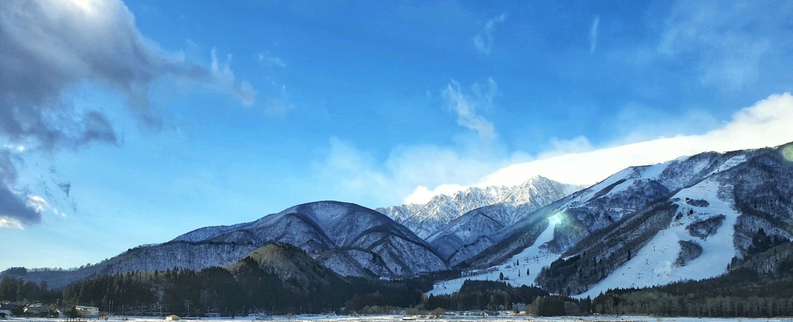 Hakuba Japan A win