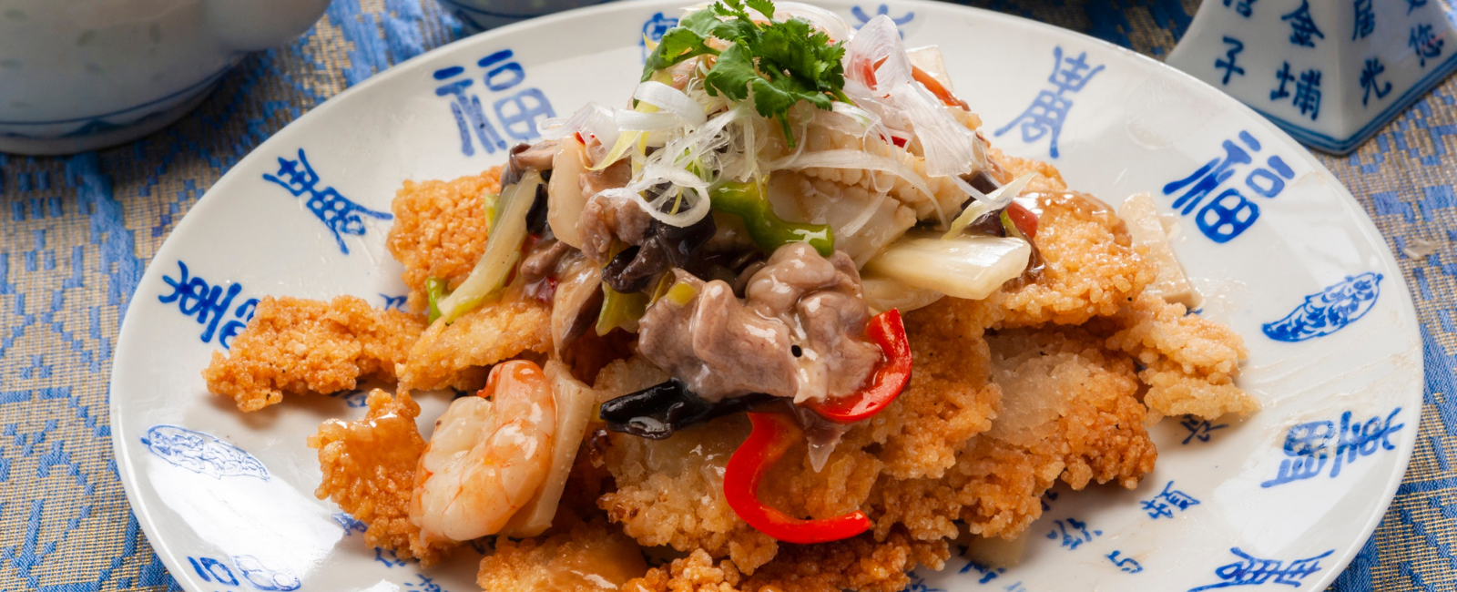 Seafood Dish