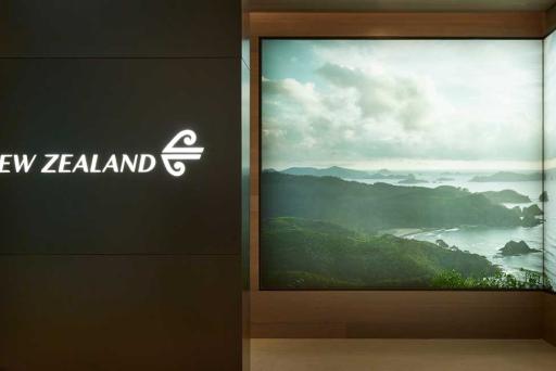 Air New Zealand Lounge