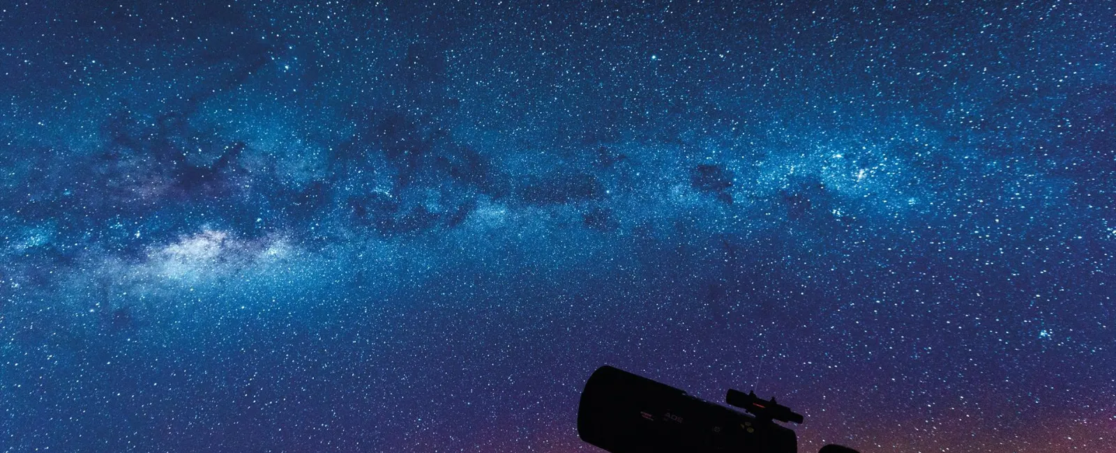 Charleville Cosmos Centre, Australia