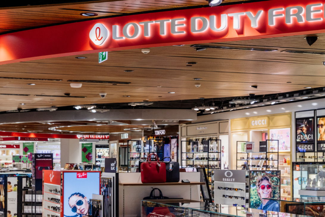 Lotte Duty Free