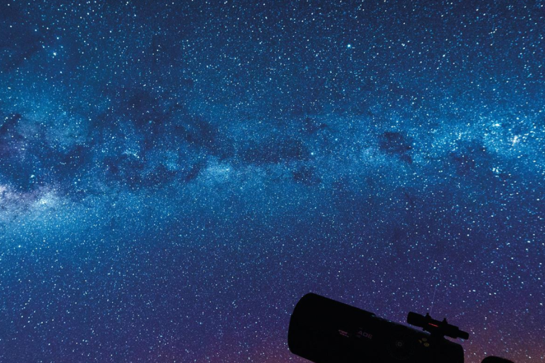 Charleville Cosmos Centre, Australia